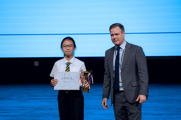 Year end assembly,Hiba Academy Nantong